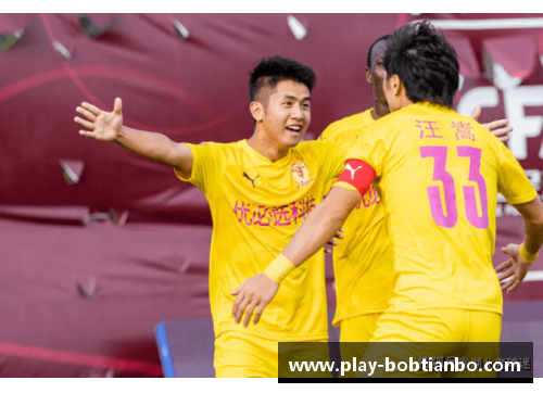 BOB天博城南FC：新赛季核心球员群体崛起