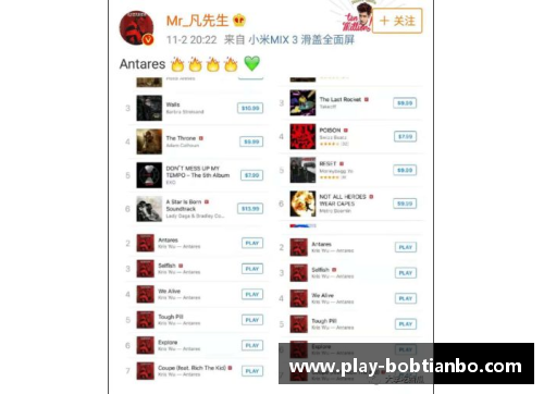 BOB天博机不可失！在岳阳看CBA，宏远主场千元球票直接打五折 - 副本